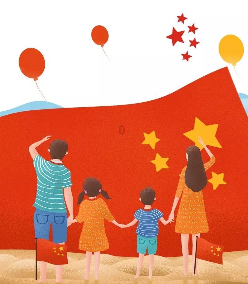 玖玖环保小达人