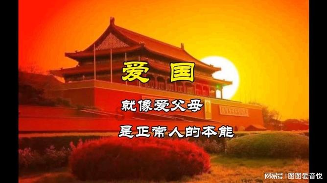 最终幻想15