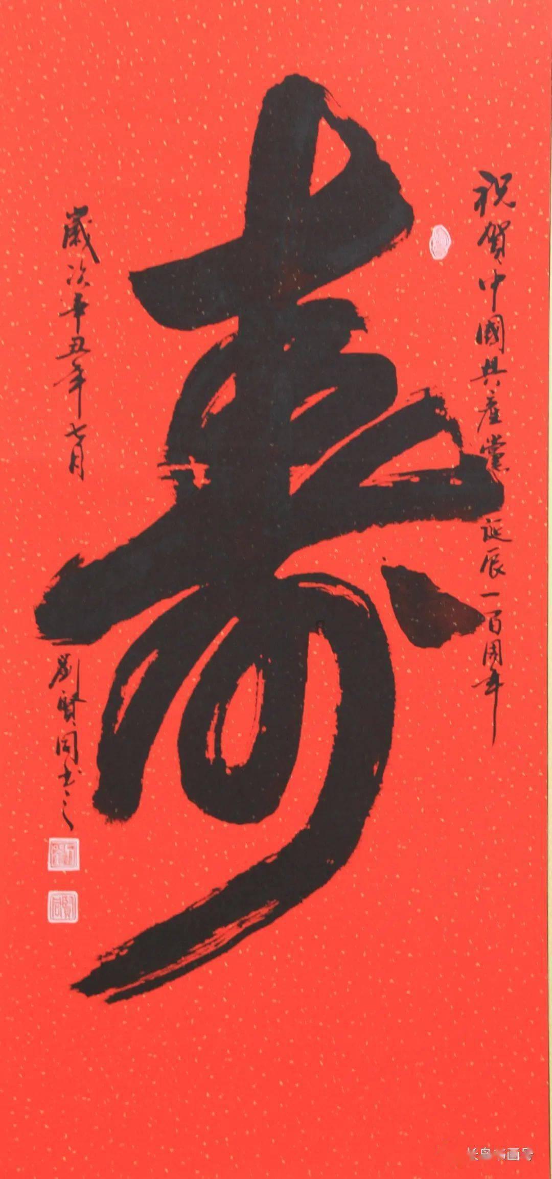 今年春运江西普通公路出行指南来了