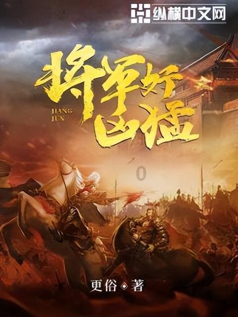 逗小猴开心系列176